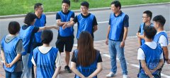 济南市市直机关团干部2020年团队拓展培训