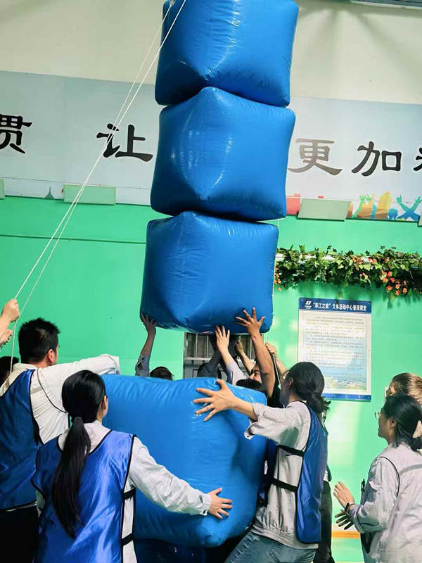 活力无限，“趣”享运动 ——某公司趣味运动会燃情开启