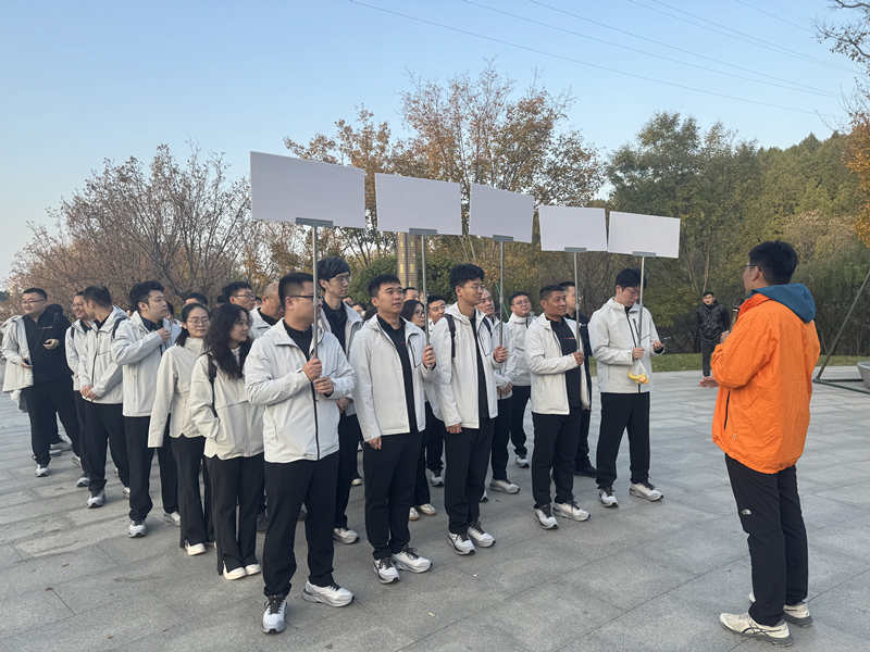 某单位2025《学雷锋践行动 绘就生态画卷》志愿服务活动